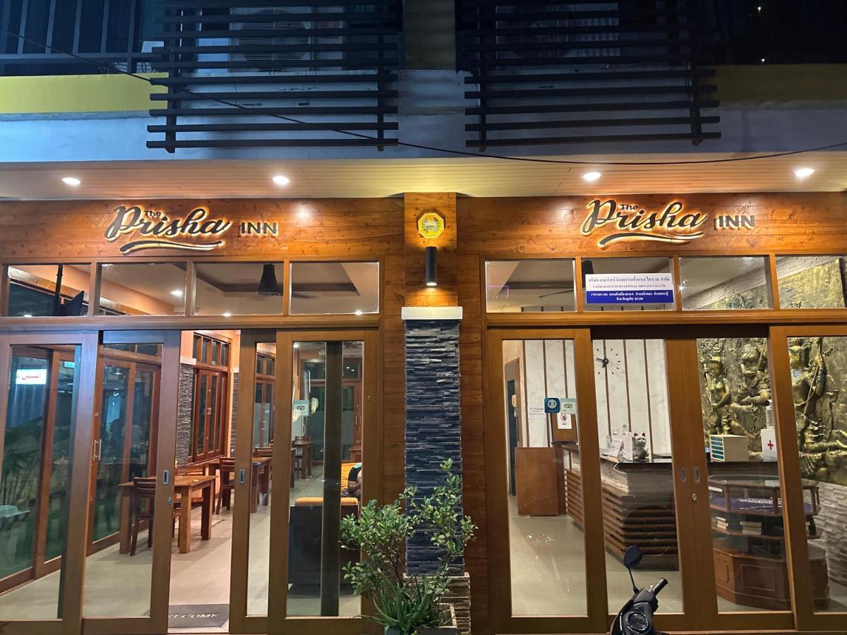 The Prisha Inn Patong Extérieur photo